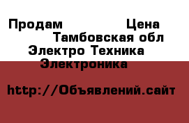 Продам Apfone 6  › Цена ­ 20 000 - Тамбовская обл. Электро-Техника » Электроника   